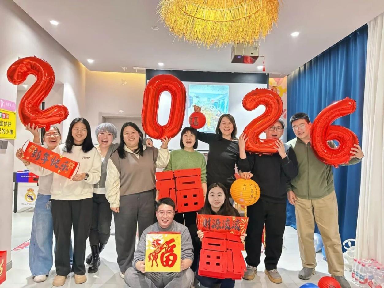 公司团队与活动