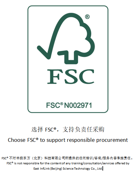 FSC