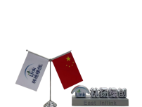 国内标准